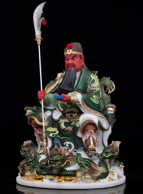 典藏坐九龙关公神像武财神关羽二爷关帝家用店铺祝福汉白玉摆件