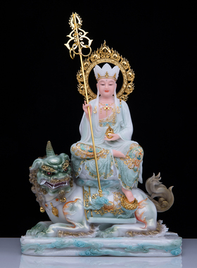 汉白玉地藏王菩萨供奉摆件中式