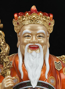 土地公土地婆神像家用供奉