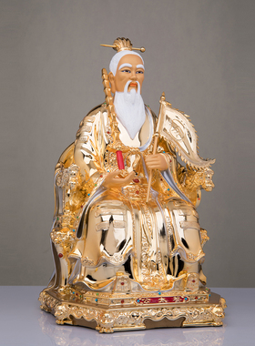 姜子牙家居工艺品摆件纯铜中式