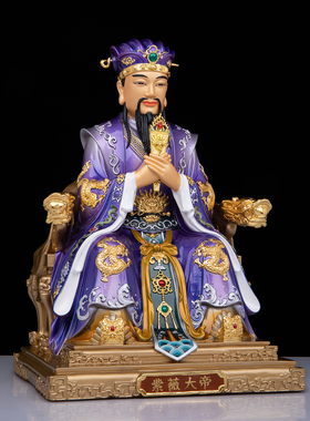 紫薇大帝神像摆件中天北极