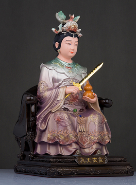 树脂祝福中式九天玄女神像摆件