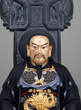 黄铜锦彩真武大帝玄天上帝神像