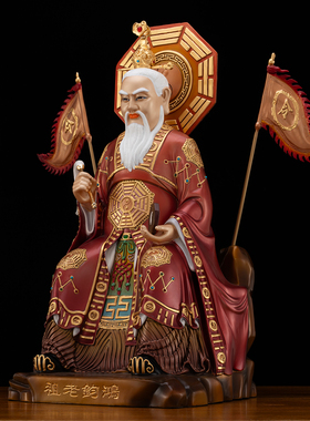 纯铜彩绘鸿钧老祖神像摆件