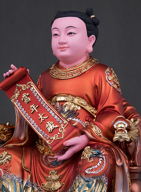 树脂祝福家用太岁神像
