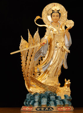 纯铜祝福家用踏凤九天玄女摆件