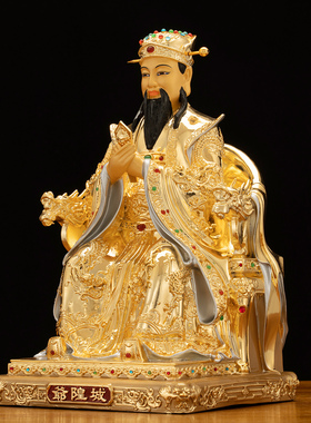 黄铜中式客厅城隍爷神像纯铜