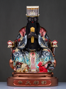 树脂祝福中式客厅丰都大帝神像