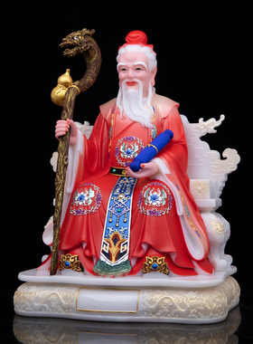 月老神像树脂汉白玉摆件