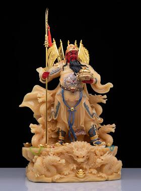 典藏汉白玉关武财神爷神像摆件
