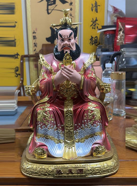 树脂彩绘四大天师神像