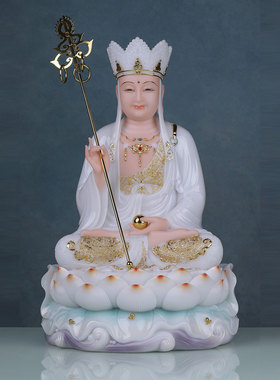 观音菩萨佛像地藏王全堂佛汉白玉白玉描金摆件娑婆三圣弥勒释迦佛