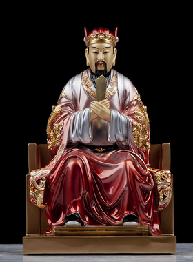圣丰铜保平安中式三官大帝神像