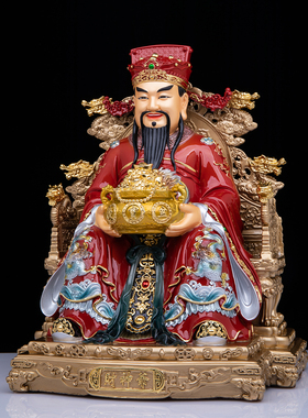 黄铜财神爷神像中式招财摆件