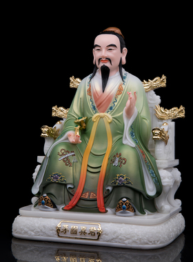 茅盈茅固汉白玉佛像摆件
