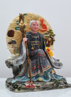 汉白玉黑妈妈神像堂口摆件祝福