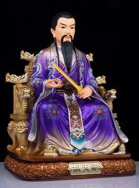 唐彩胡氏三兄弟树脂神像摆件