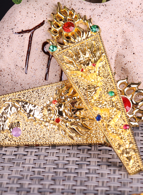 合金令牌奏板七星宝剑如意配件