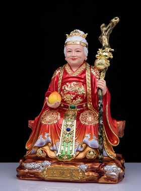 中式树脂土地公婆供奉摆件