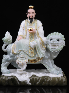 汉白玉太乙真人救苦天尊神像带坐骑九头狮祖师爷佛像供奉摆件