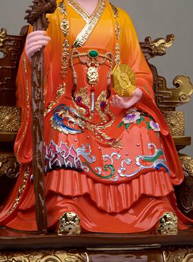 无极老母无生老母树脂摆件