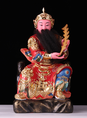 康盛树脂中式客厅赵公明武财神像