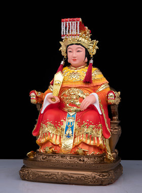 妈祖娘娘神像树脂摆件