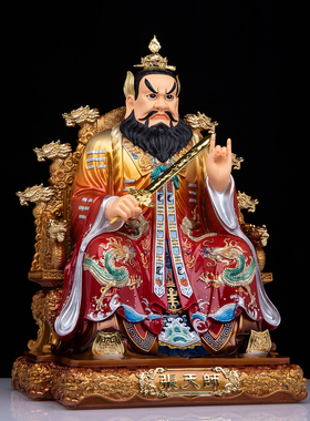 龙虎山张天师树脂神像供奉摆件