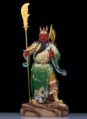 树脂招财关羽关公神像新品