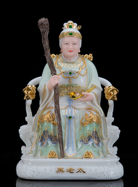 汉白玉保平安家用黑妈妈神像