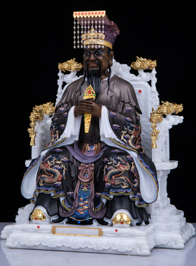 汉白玉丰都大帝神像供奉摆件