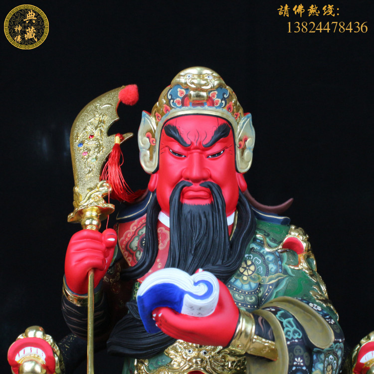 新品文武关公 看书关公 关羽神佛像 木雕武财神镇宅招财风水摆件 - 小编推荐 - WePost 全民代运 - 马来西亚中国淘宝代运与集运专家
