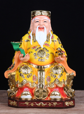 如意大伯公树脂佛像地主爷件包邮