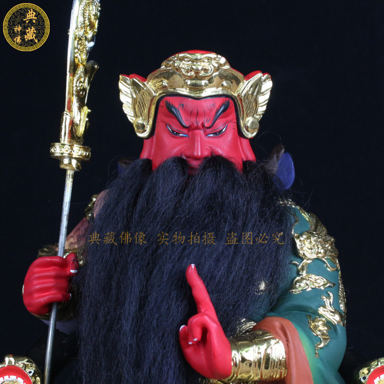 剑指关公神像 关二爷关帝关圣帝君佛像 古彩树脂道教神像关公摆件 - 小编推荐 - WePost 全民代运 - 马来西亚中国淘宝代运与集运专家