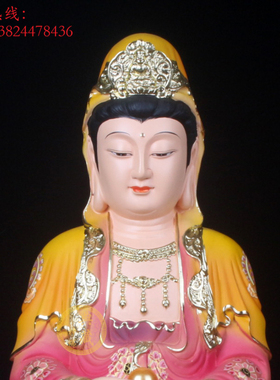 眼光娘娘道供奉佛像母惠照