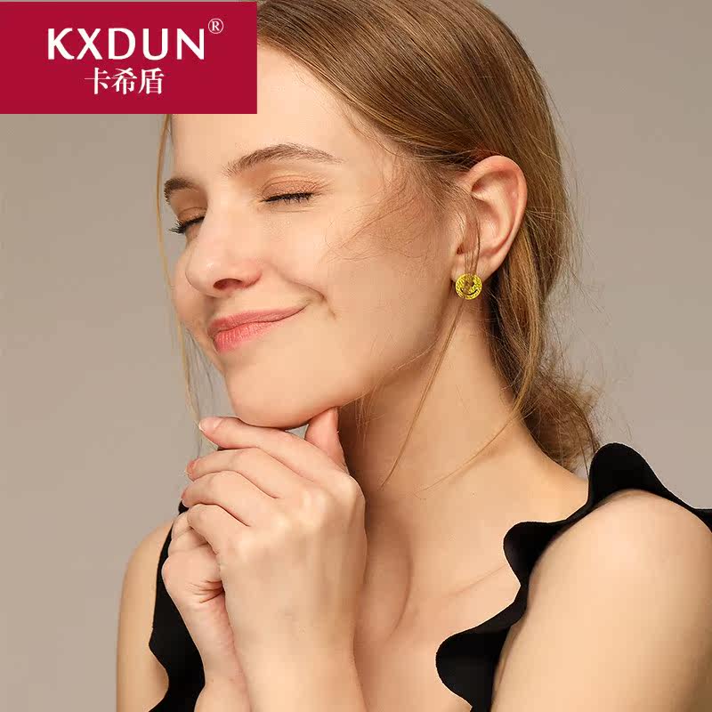 卡希盾日韩国笑脸女士气质圆形耳环 卡希盾耳钉