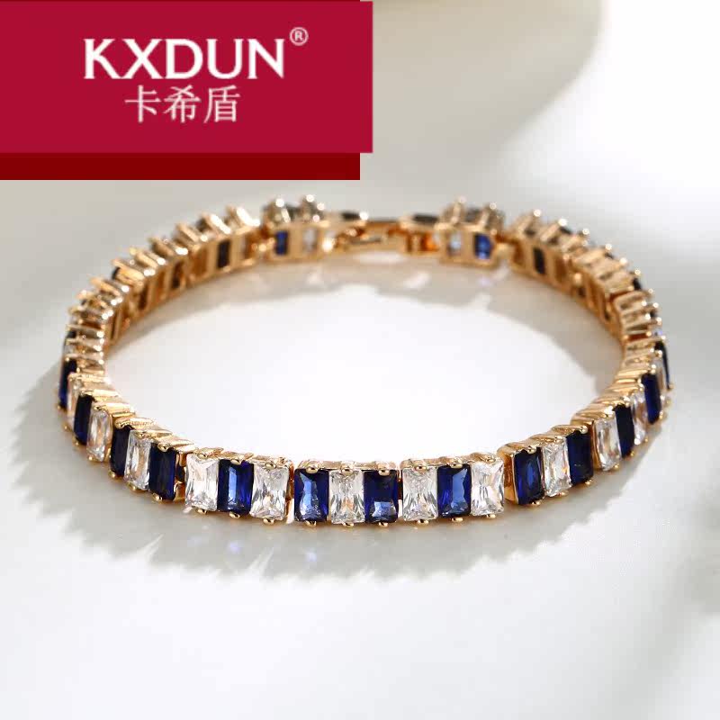 kxdun /卡希盾欧美红宝石方形手链 卡希盾手链