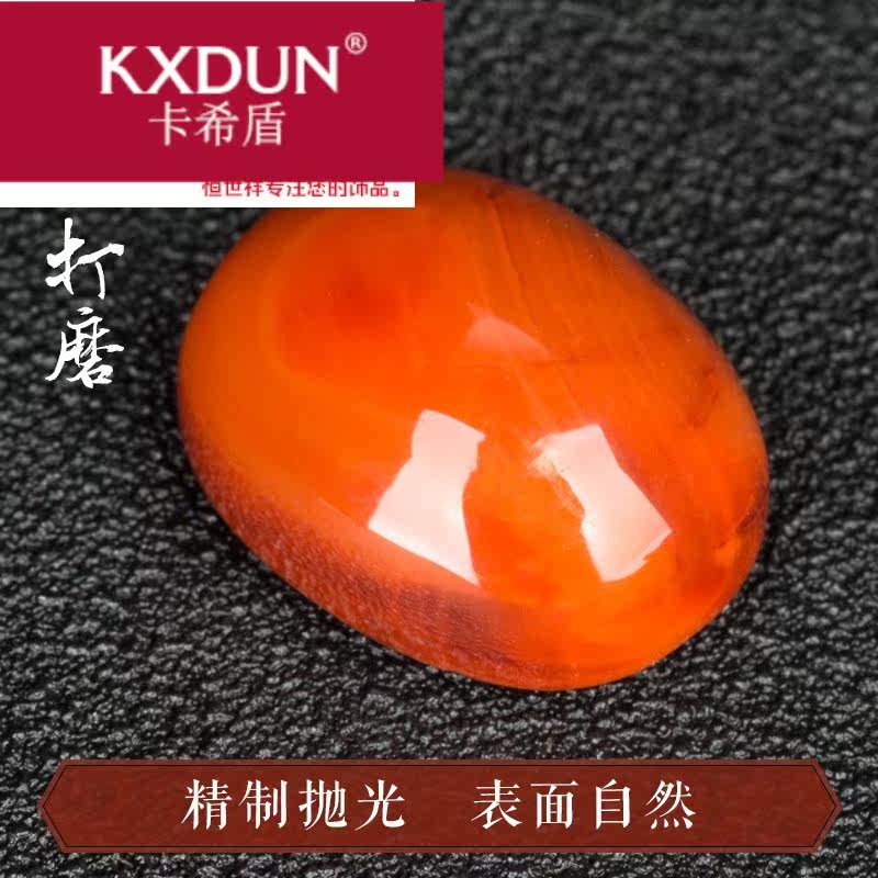 kxdun /卡希盾凉山满肉南红戒指 卡希盾戒指/指环