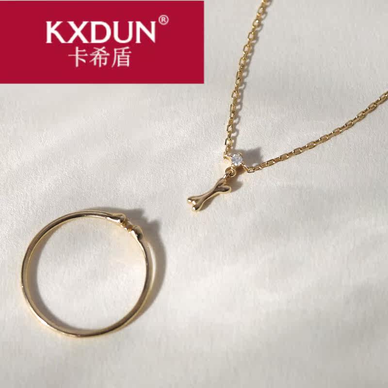 kxdun /卡希盾手链女正品简约时尚 卡希盾手链