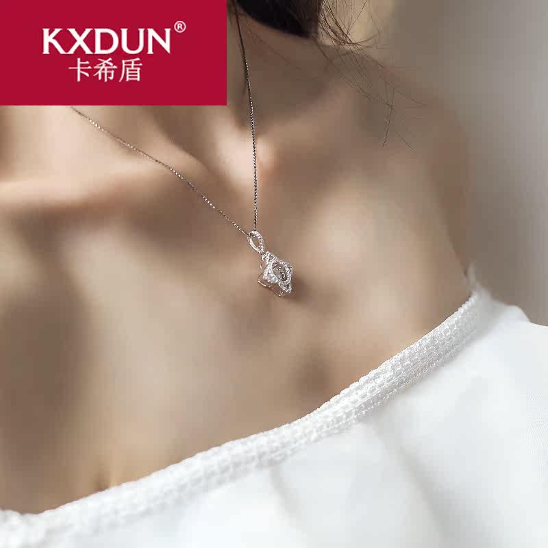 四叶草女潮网红日式轻奢感纯银项链 卡希盾手链