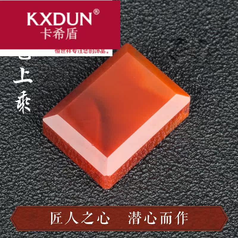 kxdun /卡希盾凉山满肉南红戒指 卡希盾戒指/指环