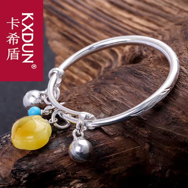 kxdun平安锁999足银宝宝天然手镯 卡希盾手镯