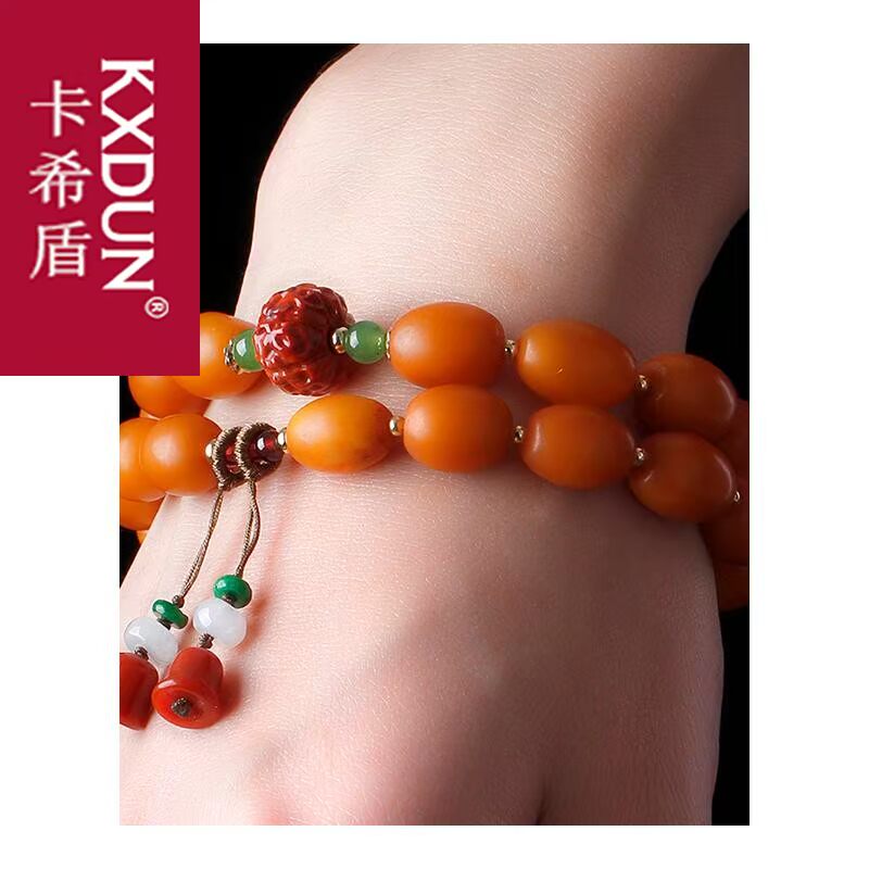 kxdun天然蜜蜡手链波罗的海项链 卡希盾手链