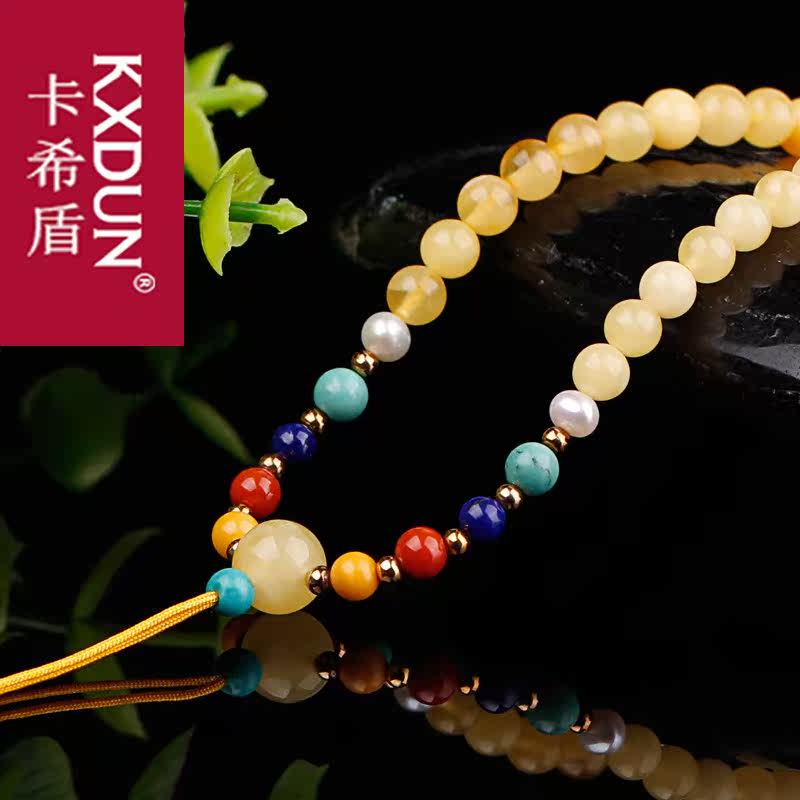 kxdun天然蜜蜡挂绳男女原石项链 卡希盾项坠/吊坠