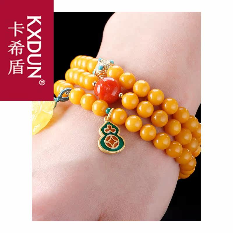 kxdun蜜蜡手串鸡油黄女款原石手链 卡希盾手链
