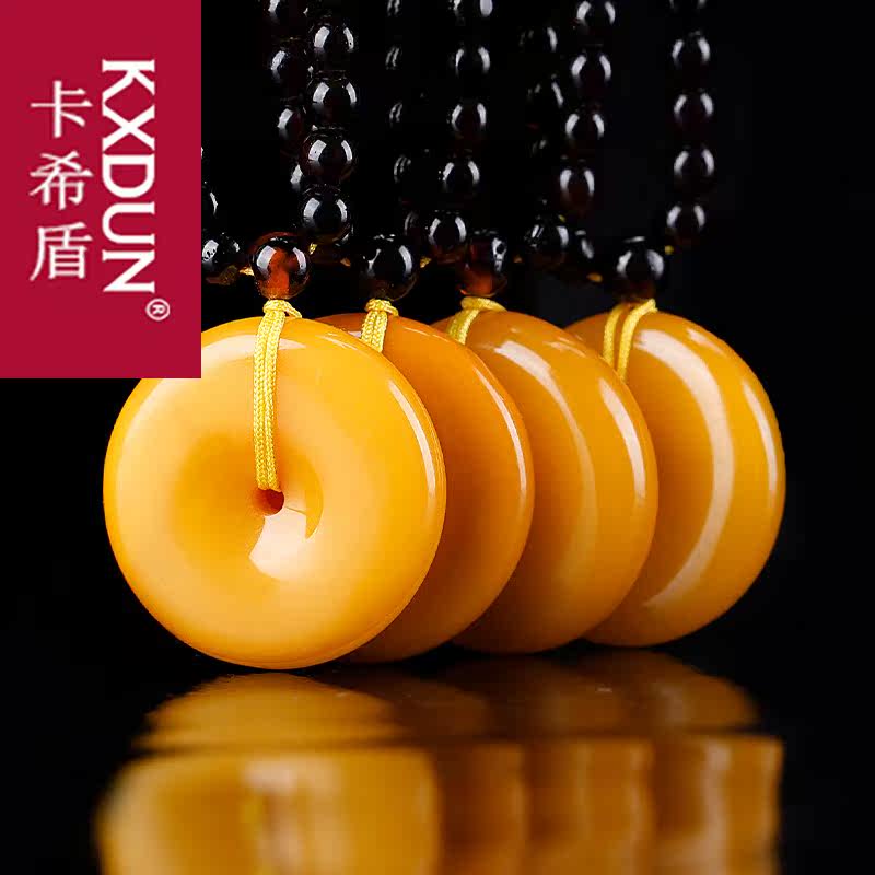 kxdun平安扣鸡油黄蜜蜡吊坠毛衣链 卡希盾项坠/吊坠