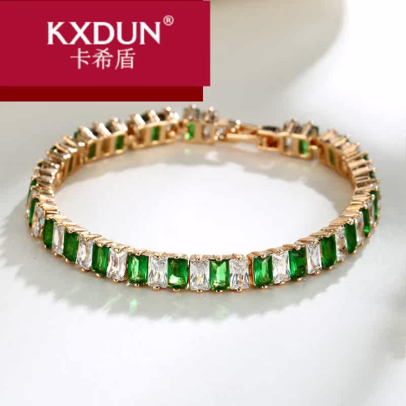 kxdun /卡希盾欧美红宝石方形手链 卡希盾手链
