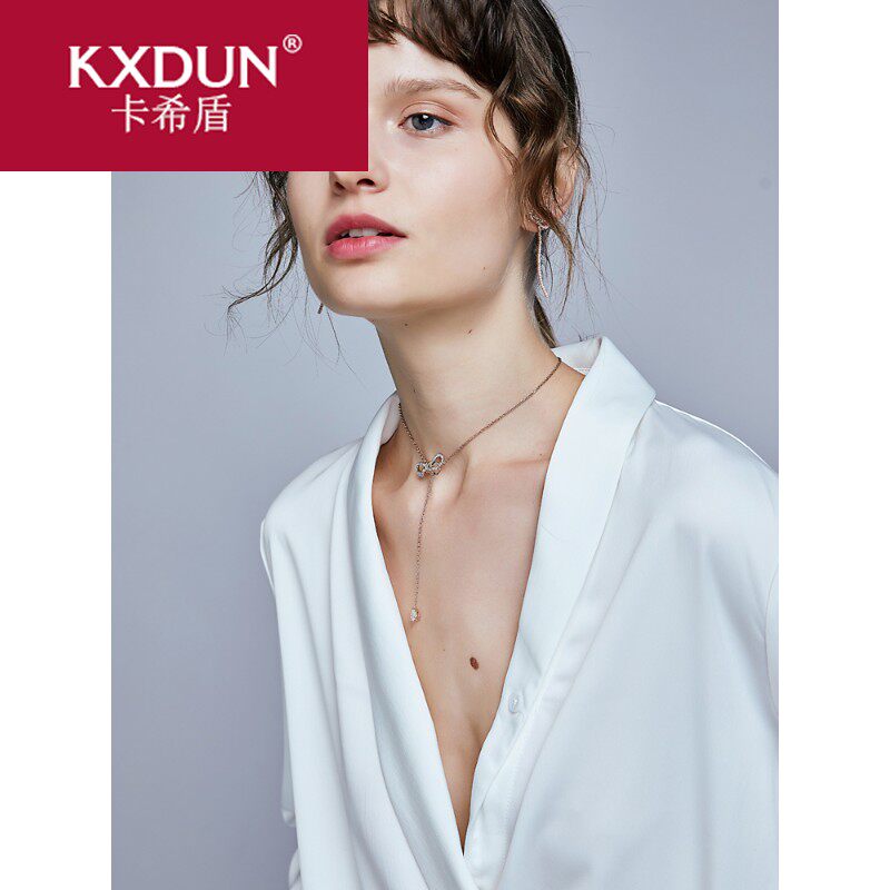 kxdun /卡希盾采用施华元素女项链 卡希盾项链