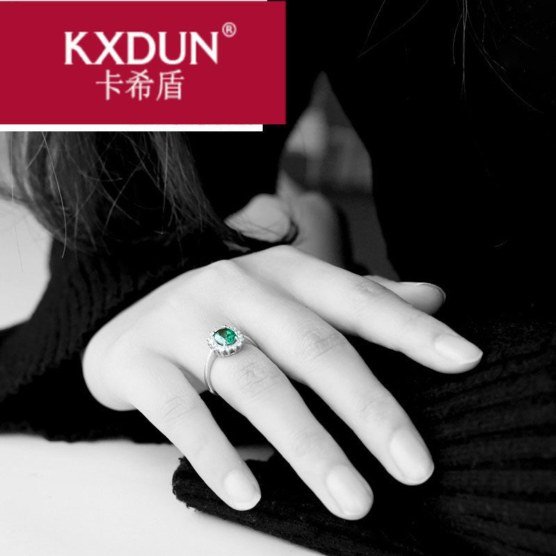 kxdun /卡希盾托帕石戒指原石裸石 卡希盾戒指/指环