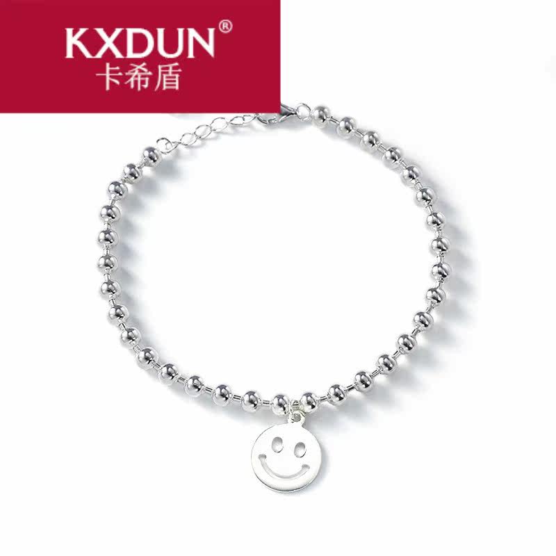 kxdun /卡希盾s925纯银emoji手链 卡希盾手链